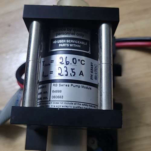 德国Alltec RB Series激光泵浦模块，型号6[议]