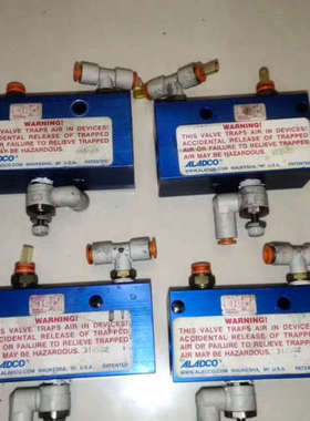 ALADCO   312502 磁致伸缩位移传感器[议]