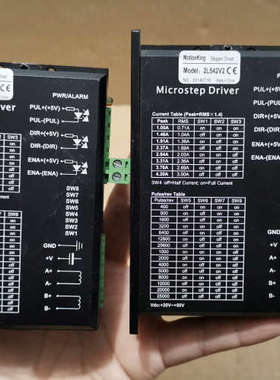 Motionking 驱动器2L542V2！2，图片拍[议]