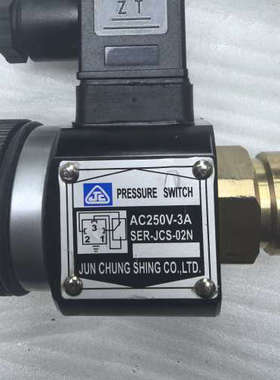 SER-JCS-02N压液继电器AC250V- 3A，物品9[议]