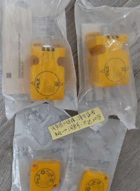 540353 540382 PSEN cs1.19n cs1[议]