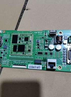 昆仑通态 TPC1061Hn 主板电源板【议】