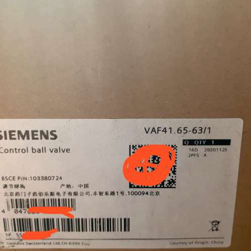 调节球阀 VAF41.65-63/1 。原[议]