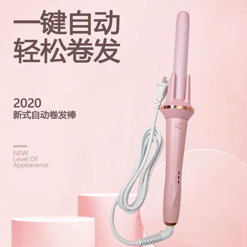 全自动卷发棒器电动旋转不伤发烫发器大卷波浪网红女
