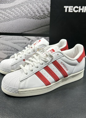 Adidas/三叶草男子爱心贝壳头运动耐磨防滑舒适休闲板鞋IG5958