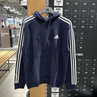 Adidas/阿迪达斯 男子3S刺绣加绒连帽卫衣针织套头衫长袖IJ6473