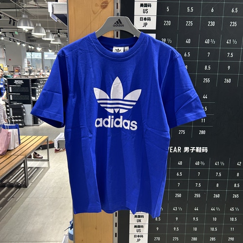 阿迪达斯男女三叶草logo夏季全棉舒适新款经典圆领短袖T恤IZ3058