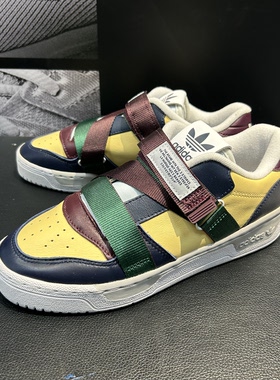 Adidas/三叶草女子低帮魔术贴休闲耐磨板鞋运动舒适运动鞋FV4943