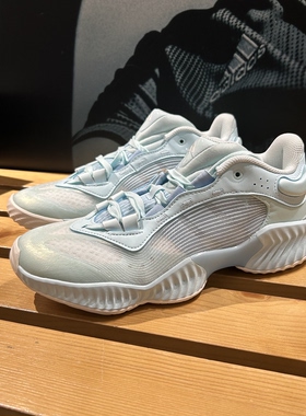 Adidas/阿迪达斯男子实战pro ventilate Low耐磨运动篮球鞋JH5839