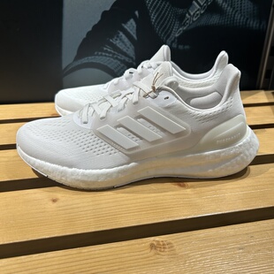 Adidas boost运动鞋 透气缓震耐磨跑步鞋 IF8064 阿迪达斯男女Pure