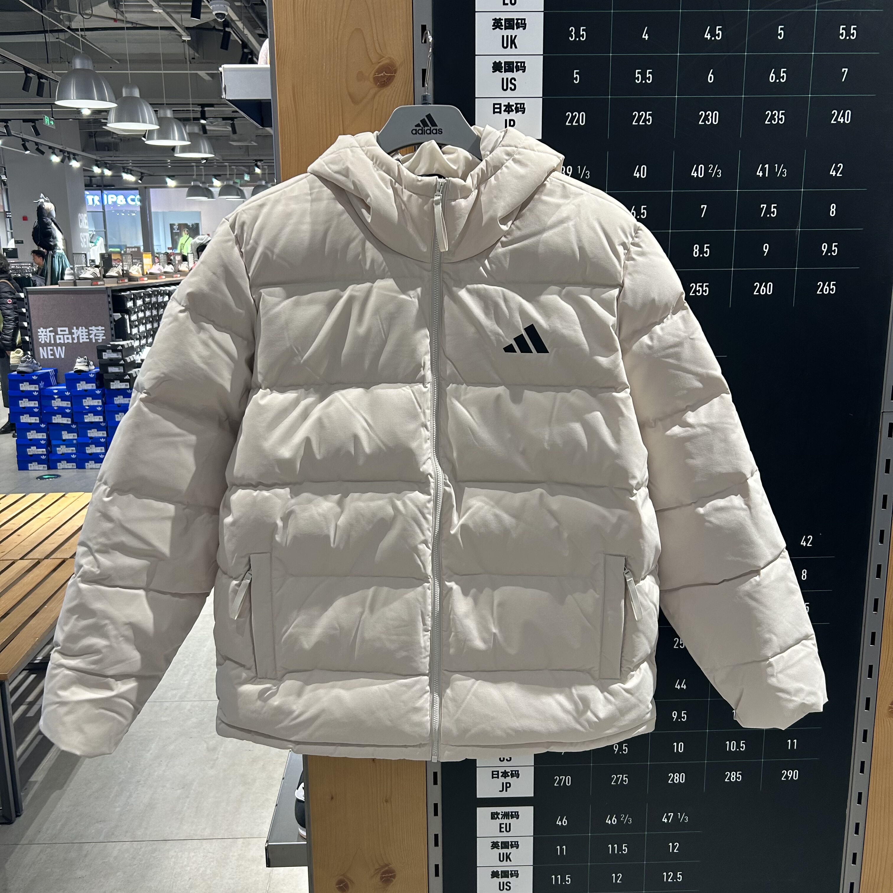 Adidas/阿迪达斯 男子冬季保暖运动休闲保暖连帽羽绒服外套KF4398