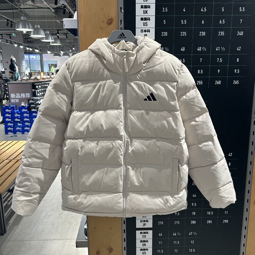 Adidas/阿迪达斯 男子冬季保暖运动休闲保暖连帽羽绒服外套KF4398