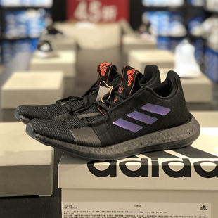 EF0709 Adidas senseboost黑武士男子运动休闲缓震透气跑步鞋