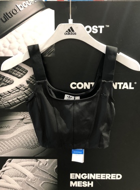 Adidas/三叶草女子新款休闲运动跑步美背短袖舒适运动背心H43938