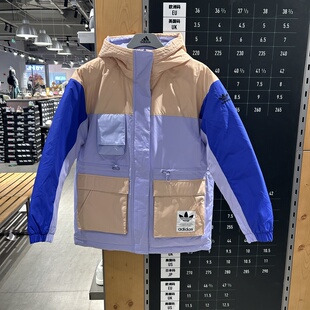 Adidas/三叶草女户外连帽防风派克连帽羽绒服撞色运动外套HA4730