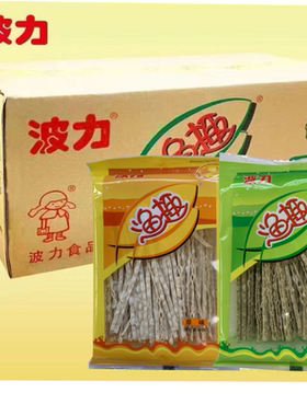 7-8月波力渔趣原味海苔干丝休闲小吃零食整箱批发