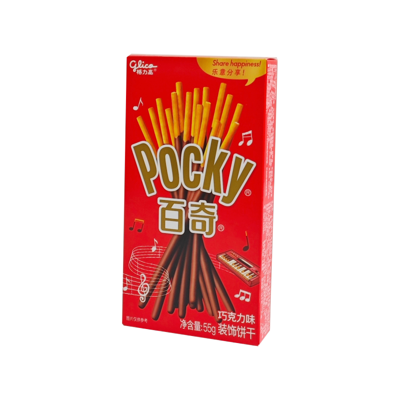 清仓活动格力高百奇百醇草莓味巧克力味牛奶味红酒巧克力味饼干棒