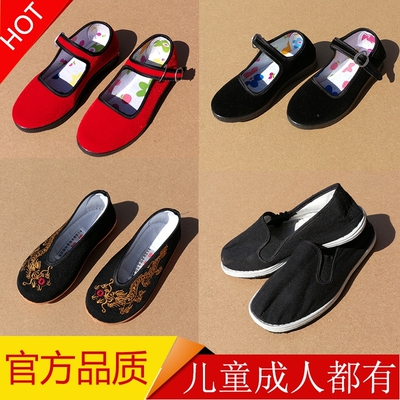 儿童布鞋西游记女童表演休闲软底龙纹绣花布鞋成人红军布鞋圆口