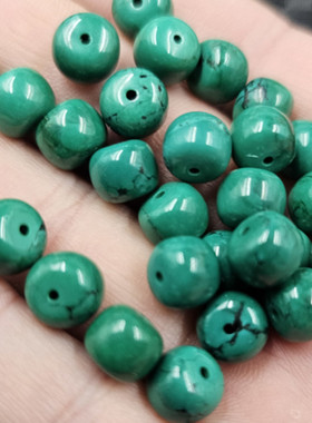 美菱矿优化绿松石老型珠散珠墨绿色桶珠diy手链项链饰品配件珠子