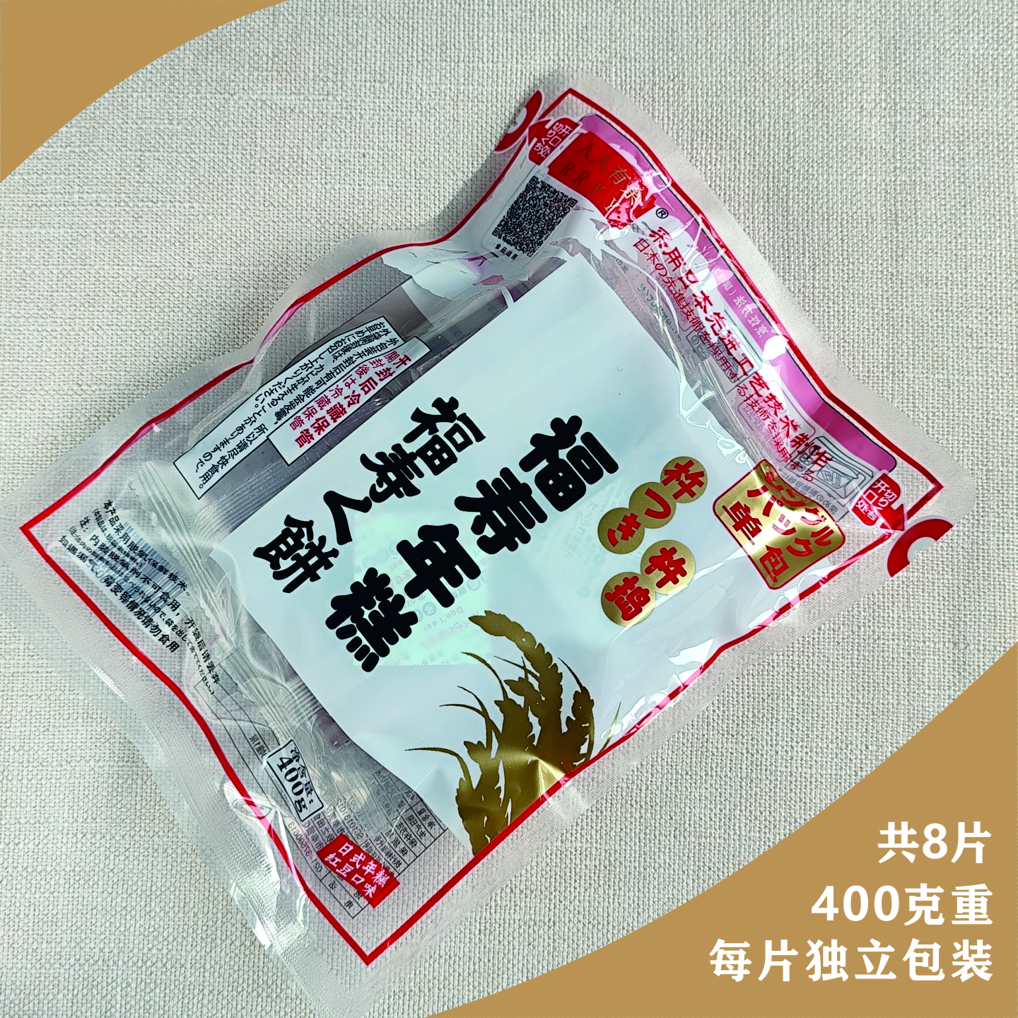 400克福寿日式红豆拉丝年糕
