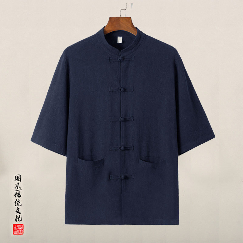 QT715-C06-P60夏季风麻料坠感短袖衬衫男唐装复古盘扣衬衣-蓝图片