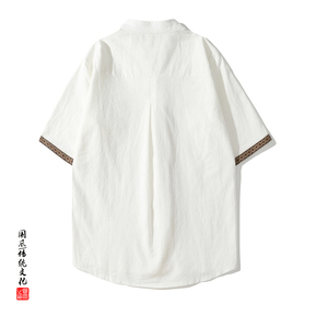 QT715-C7013-P50夏季新中式风中山装衬衫男短袖棉麻刺绣衬衣2图片