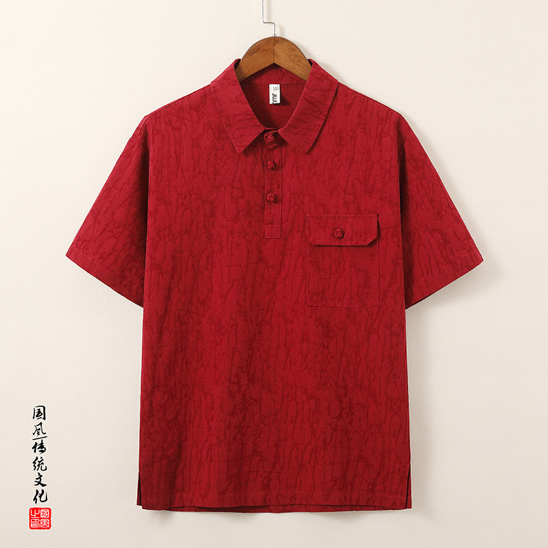 QT715-T816-P65风棉麻提花短袖T恤男复古衬衫领小衫-灰,男装T恤,钱塘715