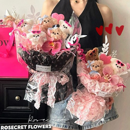 可爱小狗花束扭扭棒成品创意礼物