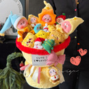 可爱星星人毛绒玩偶花束卡通花生日见面创意礼物送女友圣诞节跨年