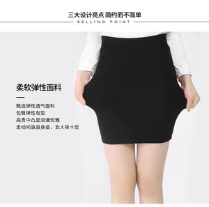 上班长袖工作服领衬衣照毕业职业新款白衬衫女商务正装白裙子修身