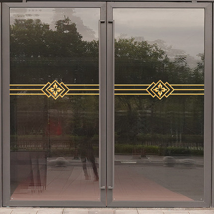 腰线防撞玻璃门提示贴纸警示自粘装饰家用厨房阳台移动门贴花线条