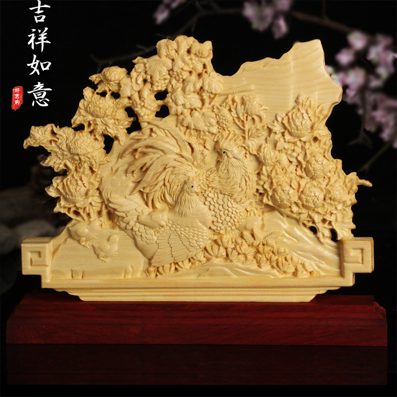 进口桧木雕吉祥如意阖家欢乐摆件客厅收藏送礼办公家居木质工艺品