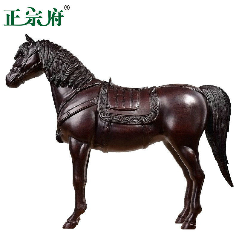 正宗府黑檀木雕刻战马摆件木质生肖马办公室家居装饰红木工艺礼品