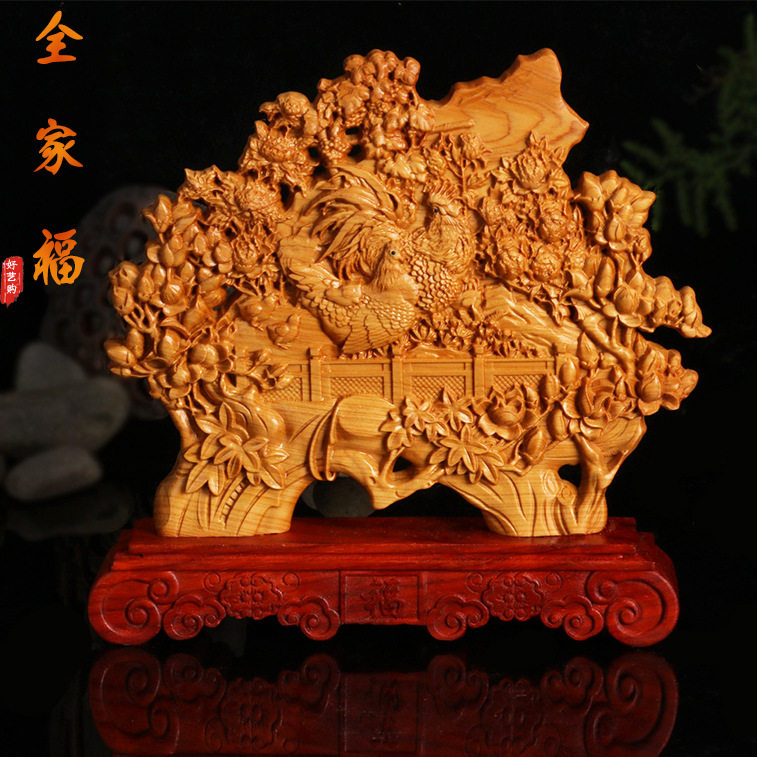 崖柏木雕全家福双面雕刻摆件花开富贵幸福吉祥家居摆设木质工艺