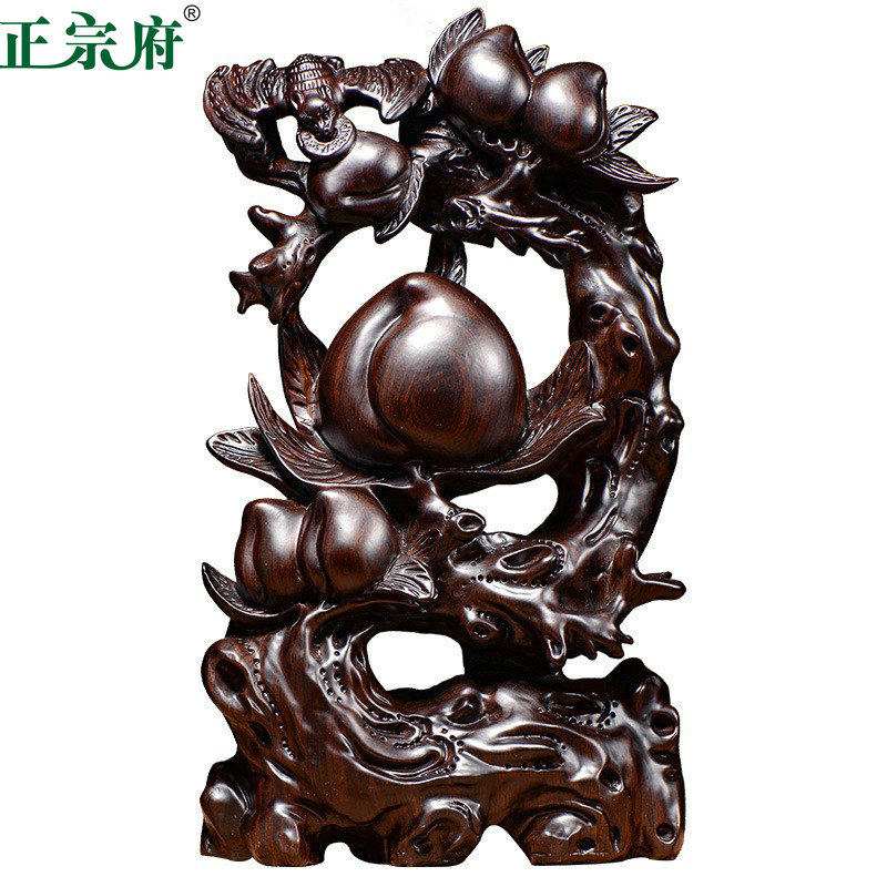 正宗府黑檀木雕寿桃摆件实木福寿双全家居客厅祝寿红木蝙蝠工艺图片