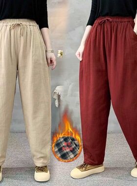 加绒加厚双层棉纱哈伦裤女25冬新款高腰宽松大码兔毛绒萝卜裤A822