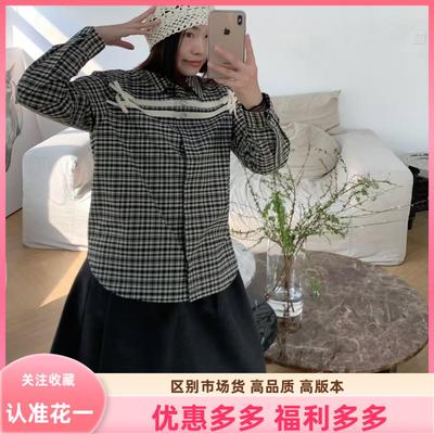 假日系列月升王国衬衫