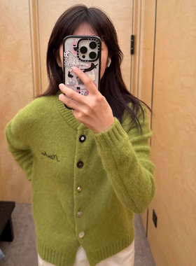 花一【上海高版本】针织开衫女V领刺绣长袖百搭毛织外套女marche