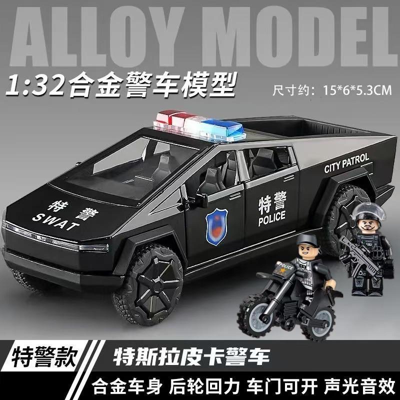 公安越野车模型声光赛博合金