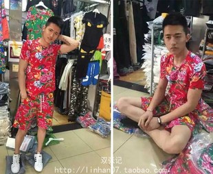 社会男女快手红人抖音沙滩短裤 t恤度假海南普吉岛 东北大花布短袖