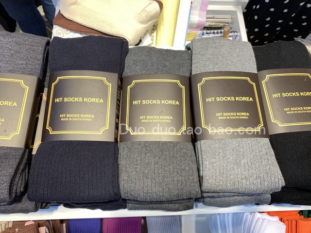 东大门韩国时尚修身竖条纹美腿袜