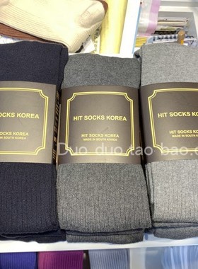 韩国东大门连裤袜 秋季黑色灰色显瘦保暖打底袜 竖条纹纯色美腿袜