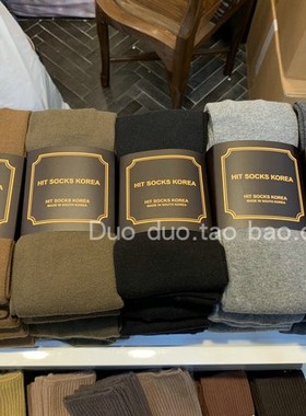 现货 韩国东大门连裤袜 HIT SOCKS KOREA正品显瘦净版条纹打底袜