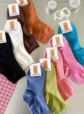 韩国东大门HIT SOCKS KOREA长颈鹿夏款纯色薄棉净版百搭短袜 袜子