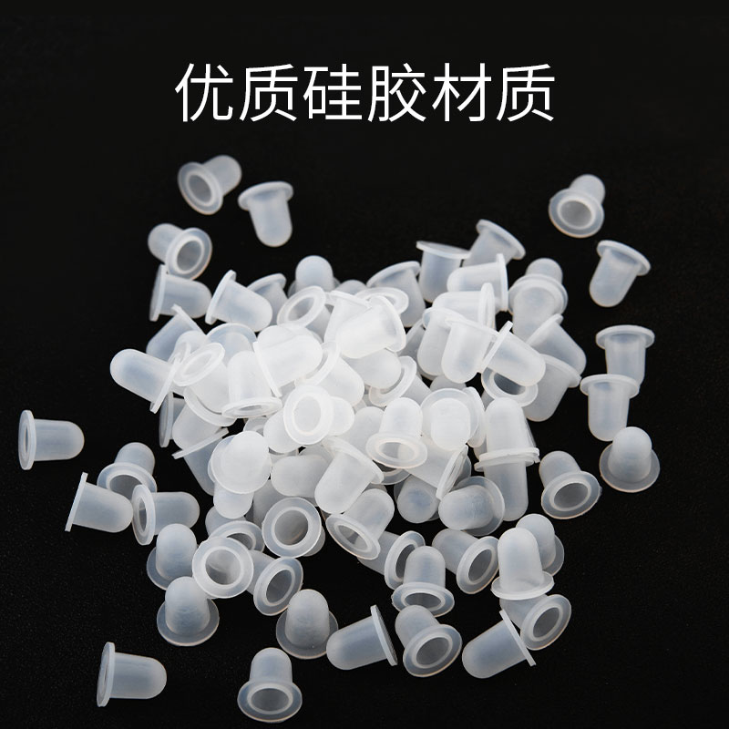 一次性硅胶不伤针个装纹绣用品