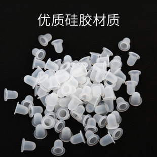 100个装 半永久纹绣用品 一次性硅胶软戒指杯不伤针 纹绣色料杯