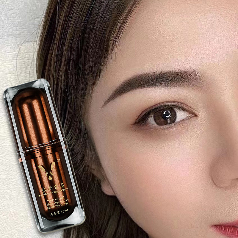 正品仙绣纹绣色料纯植物色料手工雾眉纹眉眼线美瞳线眉毛液体色料,彩妆/香水/美妆工具,化妆/美容工具,淘宝优惠券,粉丝福利购,淘宝优惠卷