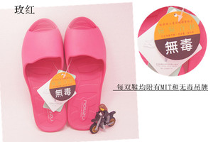 拖鞋浴室台湾monzu防滑鱼口eva