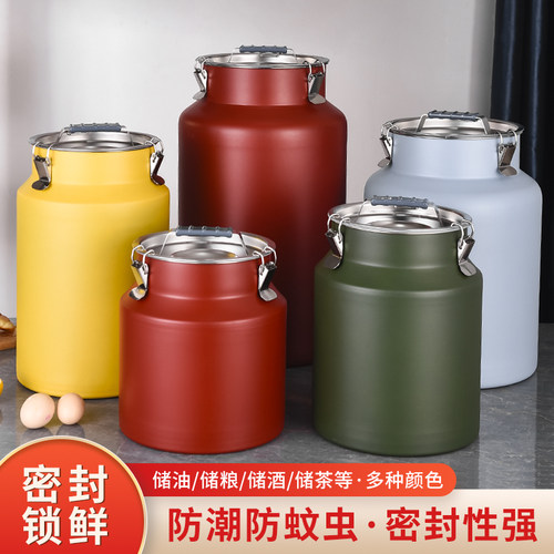 无缝密封米桶防虫防潮防蛀