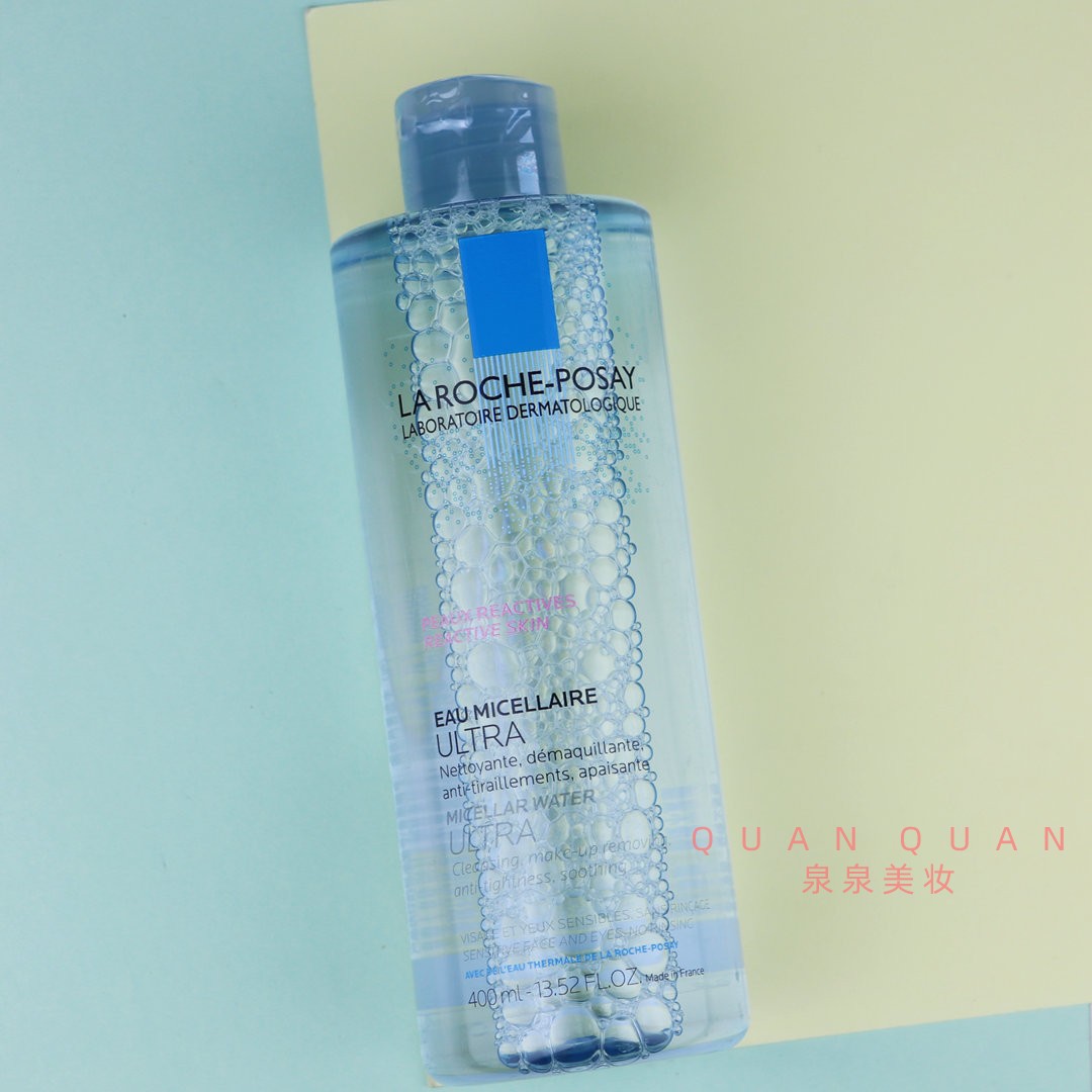 理肤泉国内专柜温泉净颜修护卸妆液400ml